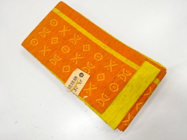 JAPANESE HANHABA OBI / UNUSED / WOVEN RYUKYU KASURI